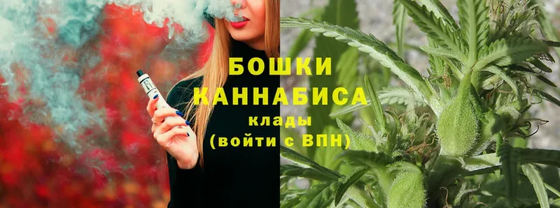 блэк спрут ссылки  Спасск-Рязанский  МАРИХУАНА LSD WEED 